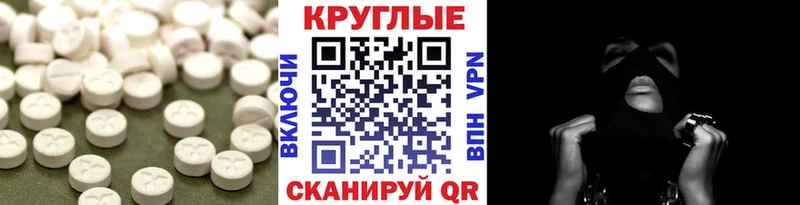 блэк спрут зеркало Калининец Экстази бентли купить наркоту