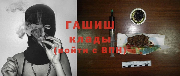 ешки Вязьма
