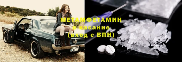 ешки Вязники