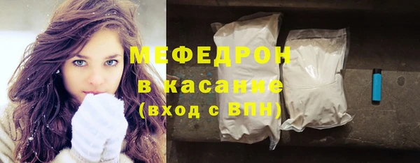 ешки Вязники
