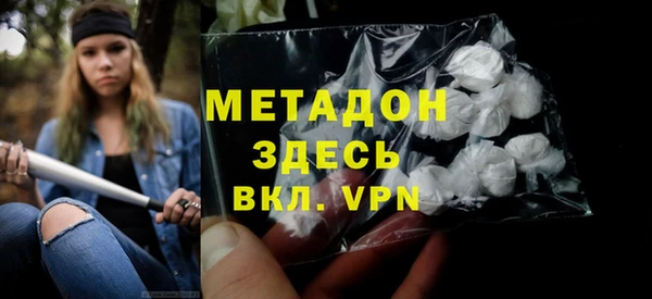 ешки Вязьма