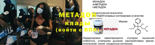 ешки Вязники