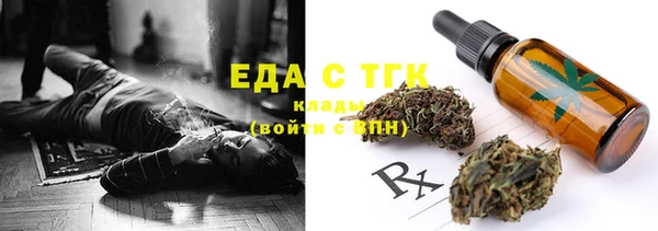 ешки Вязники