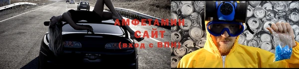 ешки Вязники