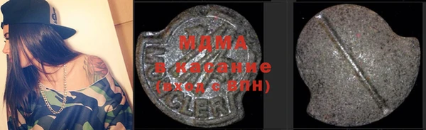 ешки Вязники