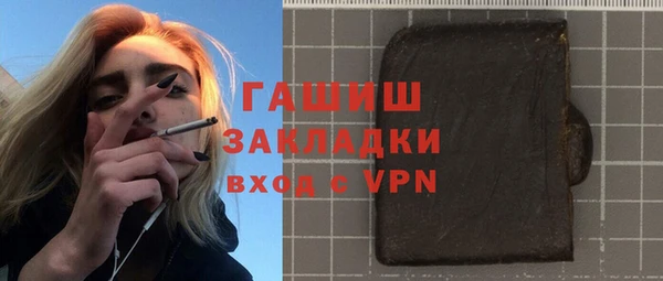 ешки Вязьма