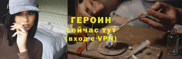 ешки Вязьма