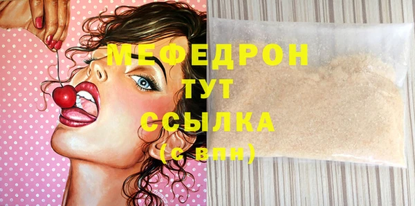ешки Вязники