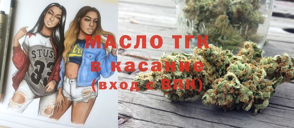 ешки Вязники
