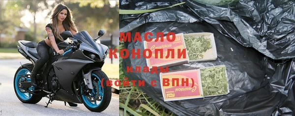ешки Вязьма