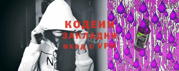ешки Вязники