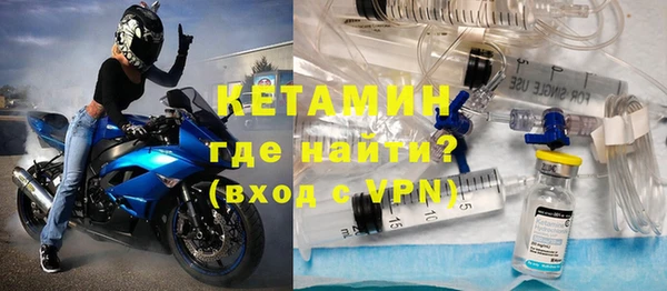 ешки Вязьма