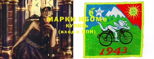 ешки Вязники