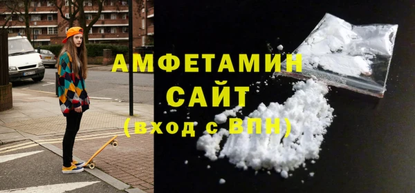 ешки Вязники