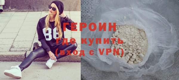 ешки Вязьма