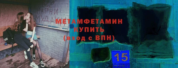 ешки Вязники