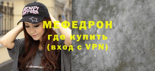 ешки Вязники