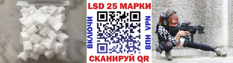 mega как зайти  как найти закладки  Калининец  ЛСД экстази ecstasy 